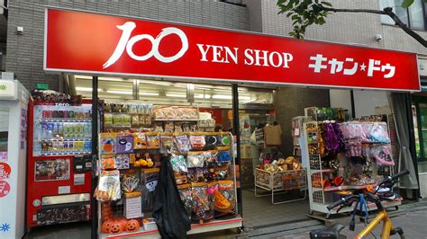 味噌マドラー 100均：なぜ100円ショップの味噌マドラーが食文化を変えるのか？